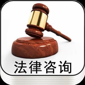华漕律师咨询全攻略 经济纠纷法宝与专业法律支持