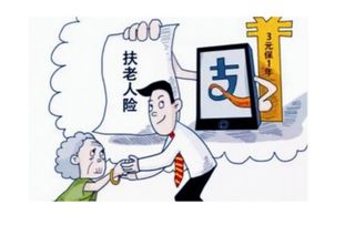 奇葩保险，你听说过吗？法律视角下的保险产品解析