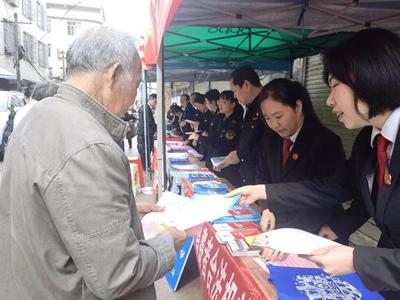 法治护航消费 共促放心环境——钦北区法院与市场监管局联合开展“3·15”普法宣传活动纪实