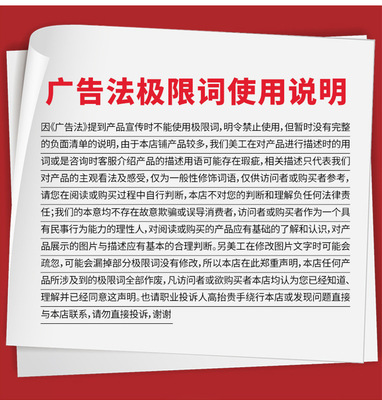 从学生笔记本到法律咨询 不同行业专业服务的个性化需求